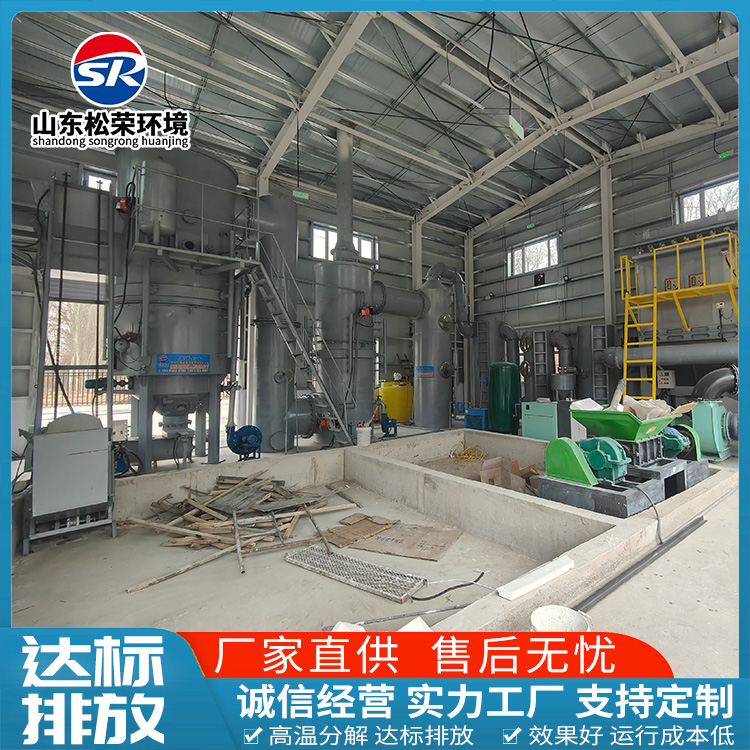 沈阳新民市生活垃圾焚烧炉TO废气焚烧炉 - 排名