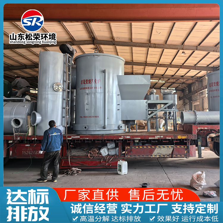 沈阳新民市医疗垃圾焚烧炉TO废气焚烧炉 - 哪里好